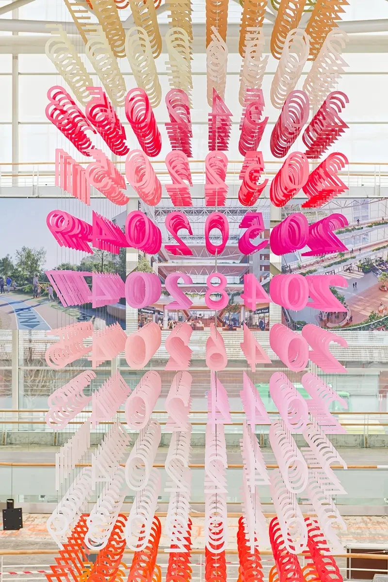 @emmanuelle moureaux - @theo baulig (photo)